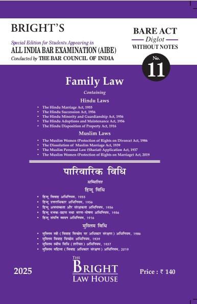 Family Law (Diglot) [English/Hindi] Bare Act (Without Notes) For All India Bar Examination